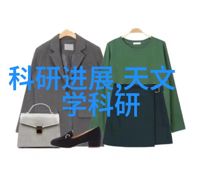 无限创意空间转换式折叠桌椅的设计灵感来源