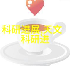 移动搅拌革命一体式小型移动搅拌站重塑建筑现场的混凝土处理新纪元