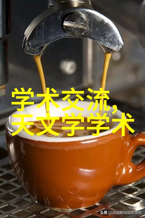 社会热议捷荣技术股吧网友许愿海信七年前就推出三筒洗衣机