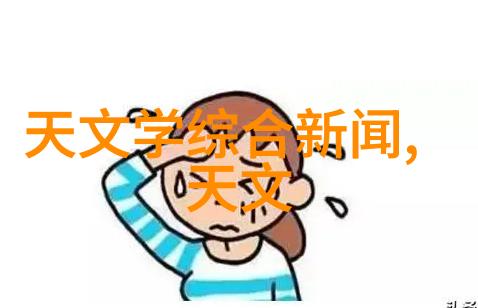 小区用小型纯净水设备-家园清新源智能化生活的新选择