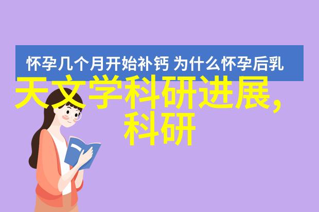 清澈的谎言与浑浊的现实水质检测背后的饮用界限
