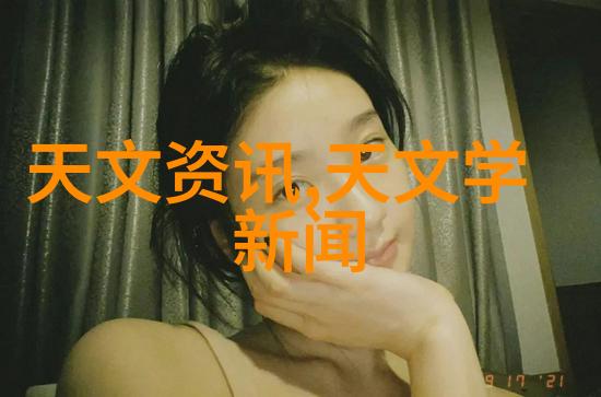 北京市水质检测机构确保清澈源自透明