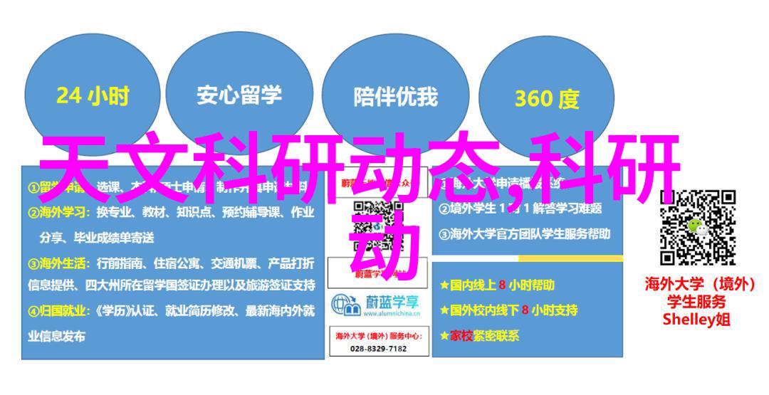尾气回收工艺流程图-精益循环探索高效的金属回收艺术