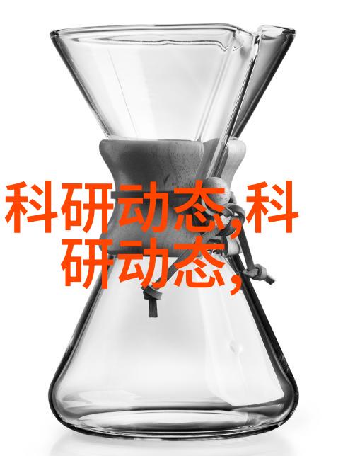 生物实验室设备厂家我来告诉你怎么挑选最靠谱的