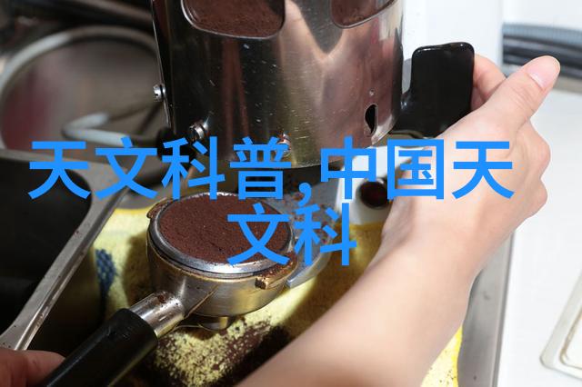 水电站安全监测新技术的探索与应用
