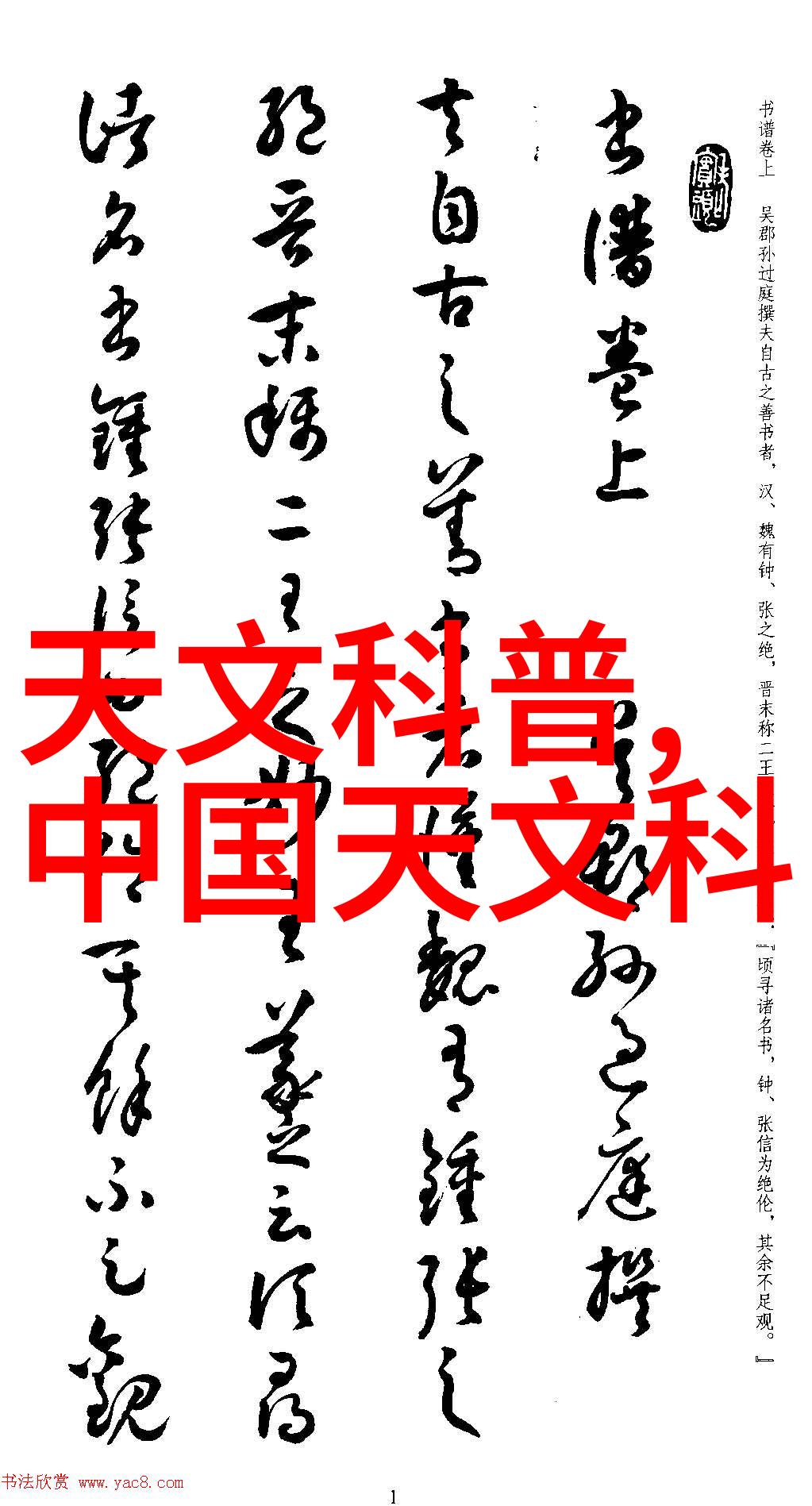 智能制造生产线未来工厂的数字化转型