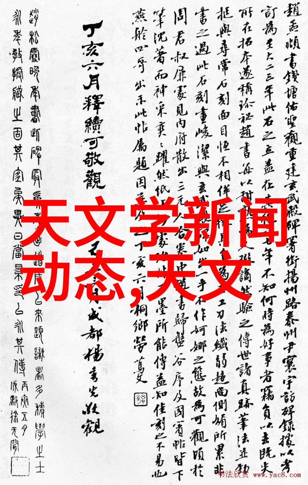 高温瞬时灭菌设备新时代的食品安全守护者