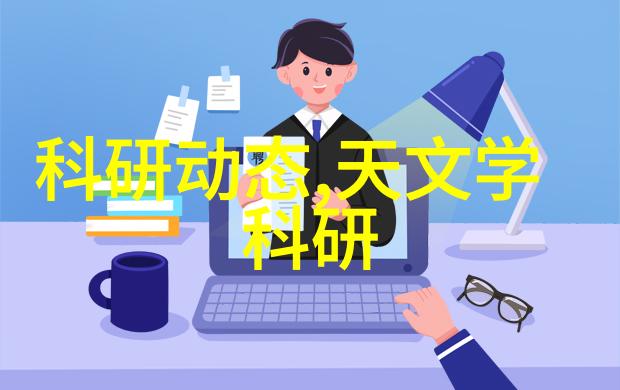 客厅未来十年装修自然风格电视柜满墙优缺点与设计方案规划