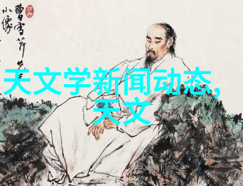 旋转上升螺旋式输送机的奇妙世界