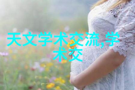 水过滤设备清洁生活之源的技术奇迹