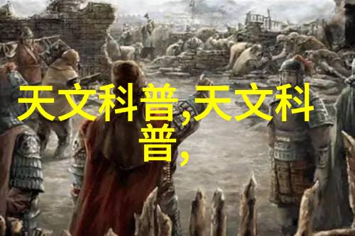 复星医药集团中国制药行业的领航者与守护者