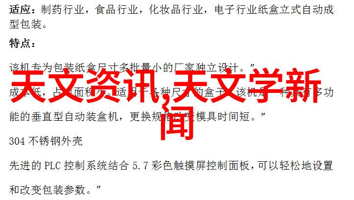 软件商店下载安装免费我来教你如何在家轻松获取必需的应用程序