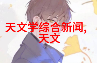 新兴技术如何改变传统粘土泥石分离机的未来发展