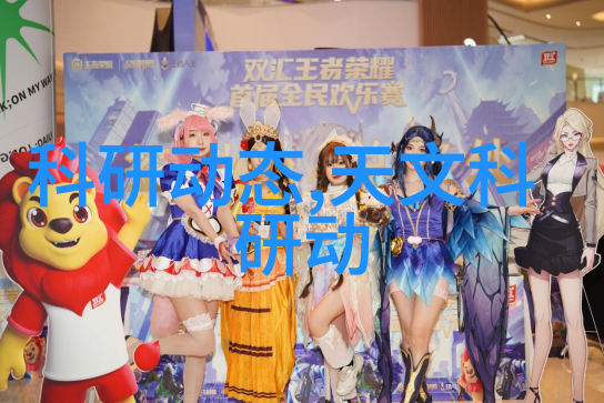 LED灯光在提升空间氛围中作用之深远一篇关于LED照明的文章