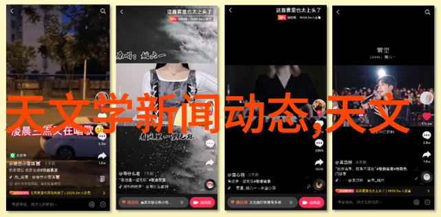 粉碎设备在药品生产中的安全性问题探讨