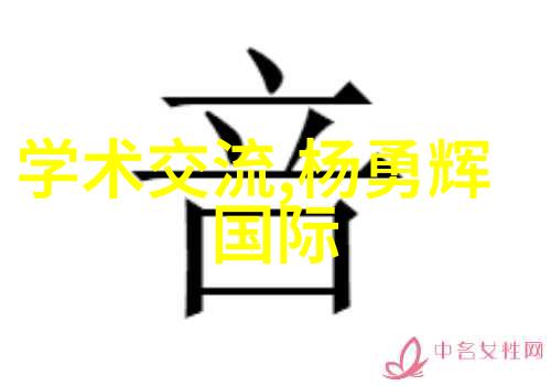 社会卫生间防水应做几遍如何选择合适的防水方法及参考水电合同范本简版