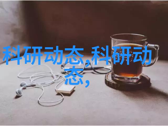 水利水电工程专业介绍引领未来水资源管理与可持续发展的智慧之源