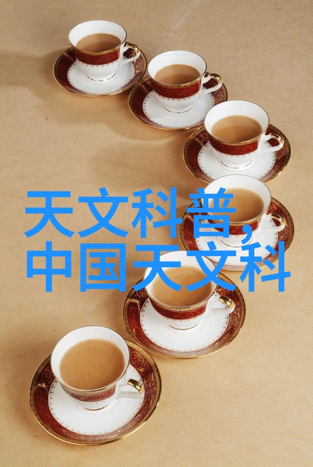 智能制造系统的理论与实践探究基于数据驱动的生产力革命