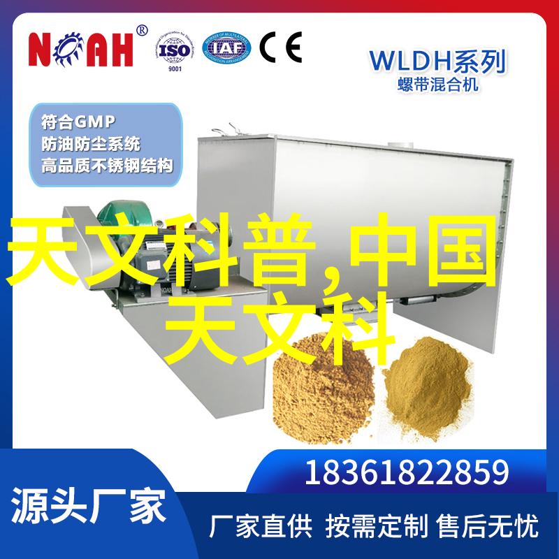 如何选择合适的材料制造纯蒸汽发生器