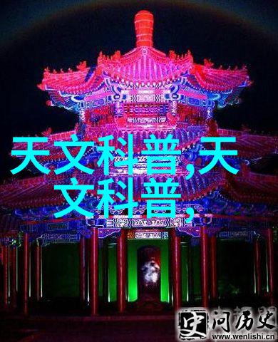 主题我是如何用粘钢加固让我的旧手机续航更持久的