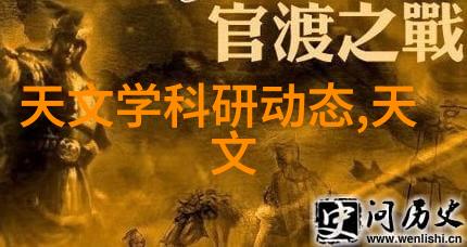 瓷砖艺术卫生间装修效果图的魅力展现
