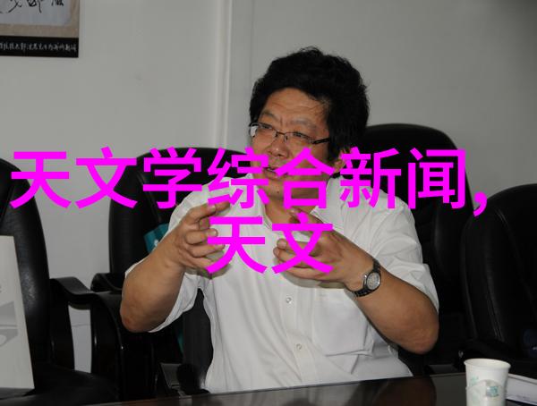 上海豪宅梦想别墅装修设计的艺术与科技融合