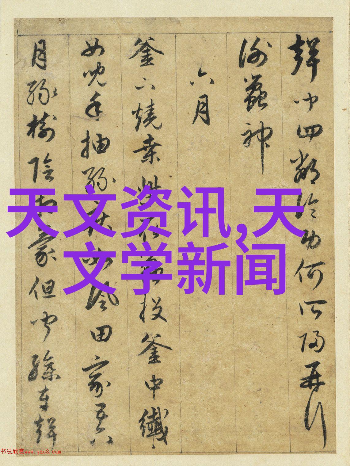 温馨餐厅客厅装修风格简洁大方妙用暖色系为冬日添温情