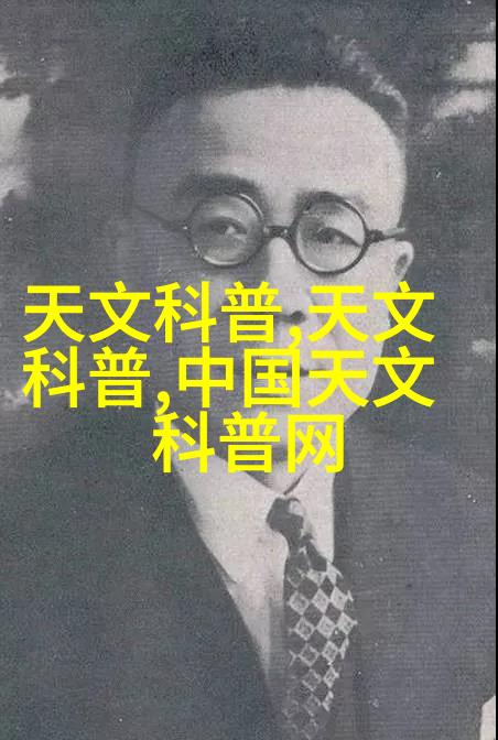 尾翼与前刹车灯