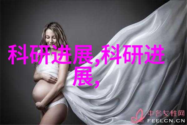hdpe抗腐蚀性高压力泄漏检测器图片说明