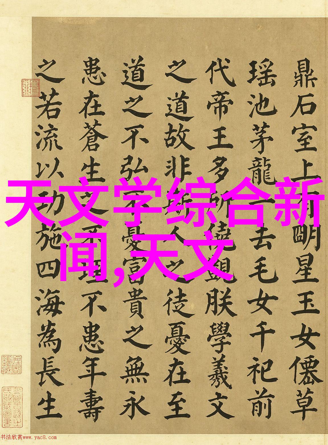 中国制药装备行业协会能否推动产业升级