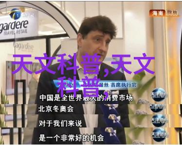 中国最新研发成果能否推动本土芯片自给自足