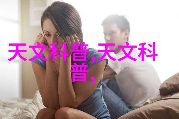 工业自动化中的关键组成部分高效的输送系统