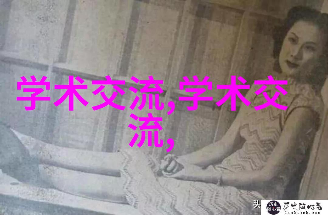 制造废水处理设备我的生意计划