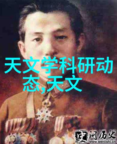 电子废料回收工厂旧电脑设备高效的电子垃圾处理和资源再利用