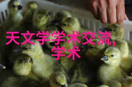 家庭关系-女儿成为了爸爸的新玩具一家三口的奇妙转变