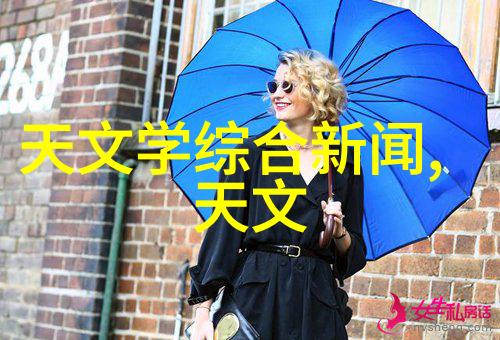 中国十大汽配连锁排名汽车配件连锁店