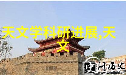 泪水中的逆袭他把我批日出水了