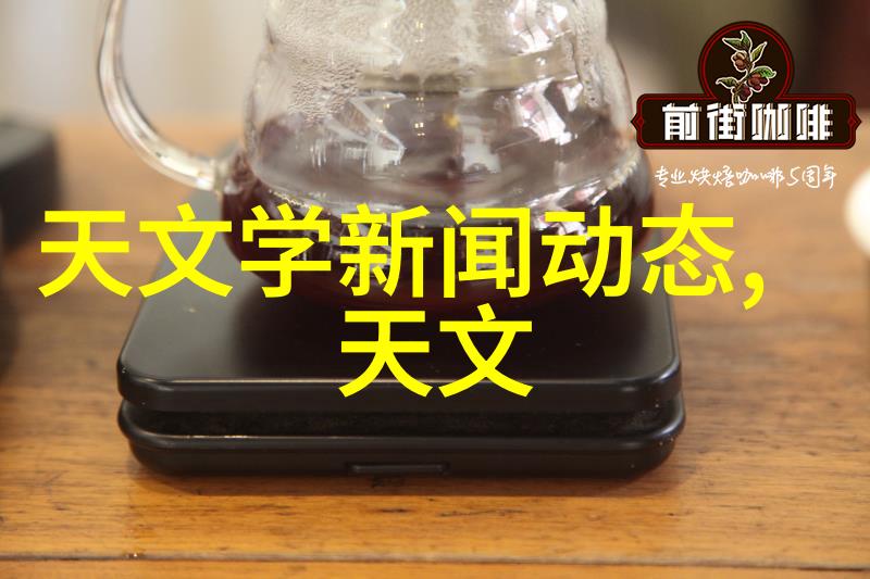 新冠疫情中的奇迹药物拯救生命的三大秘方