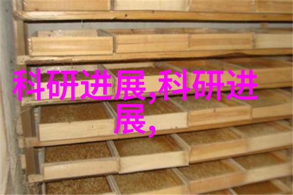 垃圾油水分离器家用环境保护的智慧选择