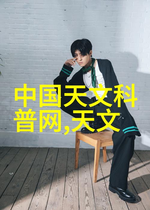 消声器静音革命的秘密武器