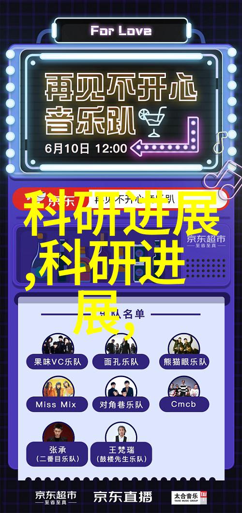 企业微信我是怎么在工作群里偷偷摸摸加分的