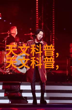 冰封之门冷库维修的秘密篇章