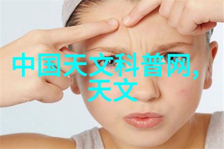 丰满大爆乳波霸奶性感诱惑的乳房美学