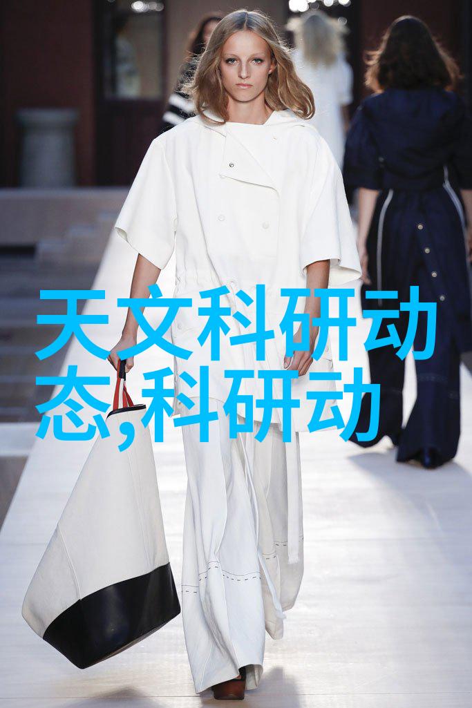 智能监控系统在现代化工密封件设备中的应用分析
