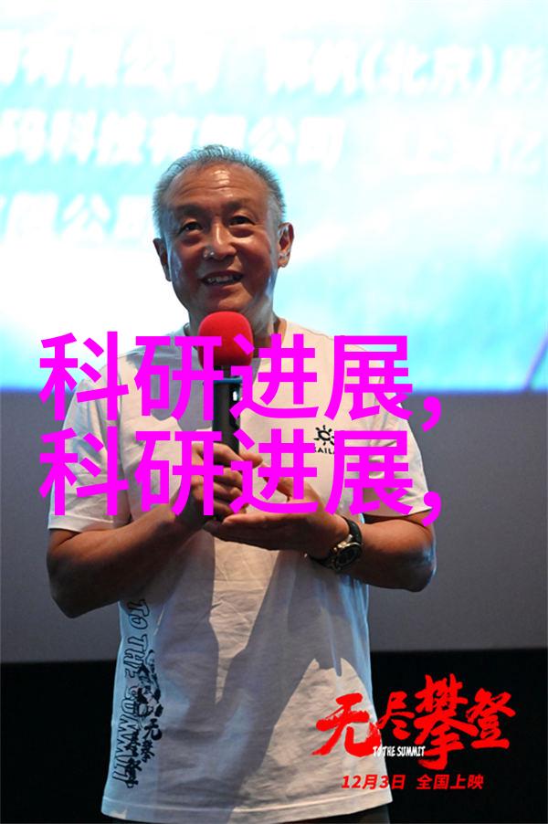 新一代节奏女王19岁大陆RAPPER的热情邀请