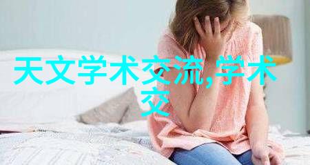 不锈钢板材加工厂的发展前景与技术创新
