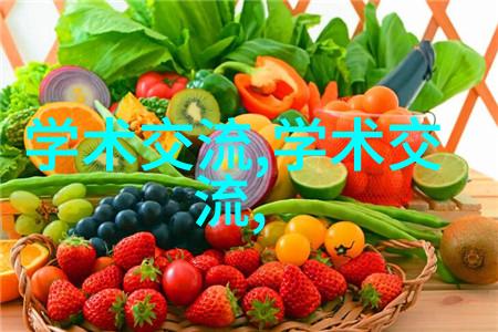 客厅顶部装修效果图析探究空间视觉和谐与室内设计语言的结合