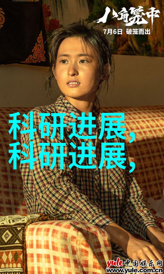 高效除尘技术与废气净化系统确保工业环境的清新与可持续发展