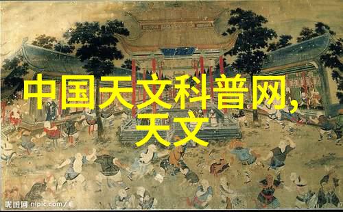 有没有什么特别技巧可以用来让一个长而窄的房子如对角线形状看起来更宽敞更舒适呢