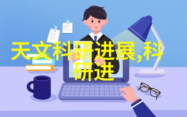 PPR管材型号一览表详解与选择指南